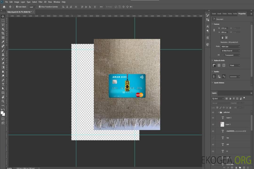 Algérie Arab Bank Algérie mastercard photolook recto template Algérie Arab Bank Algérie mastercard photolook recto template